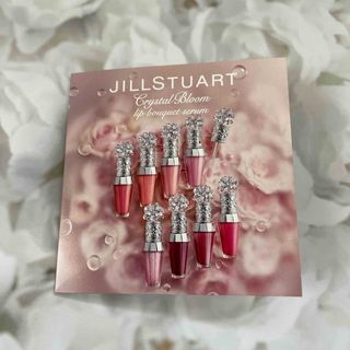 ジルスチュアート(JILLSTUART)のジルスチュアート　クリスタルブルーム　リップブーケセラム02 リップ用美容液(サンプル/トライアルキット)