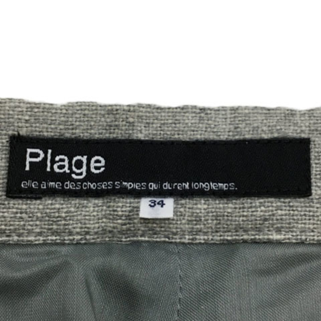 Plage(プラージュ)のプラージュ パンツ サロペット テーパード ロング ウール 無地 34 グレー レディースのパンツ(サロペット/オーバーオール)の商品写真