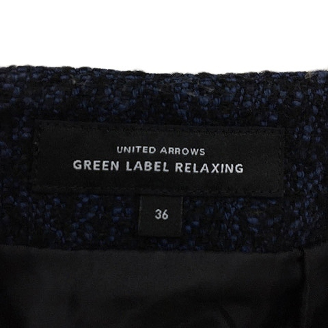 UNITED ARROWS green label relaxing(ユナイテッドアローズグリーンレーベルリラクシング)のグリーンレーベルリラクシング ユナイテッドアローズ スカート ミモレ 36 紺 レディースのスカート(ひざ丈スカート)の商品写真