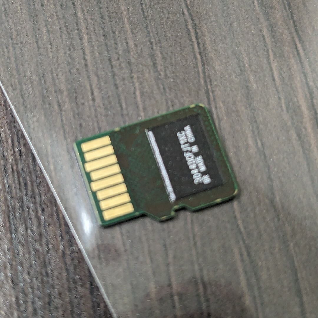 SanDisk(サンディスク)のゆう様専用　microsd マイクロSD カード 512GB 1枚　Switch エンタメ/ホビーのゲームソフト/ゲーム機本体(その他)の商品写真