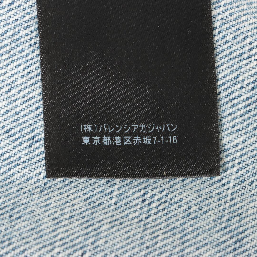 Balenciaga(バレンシアガ)のバレンシアガ  コットン XS ブルー メンズ その他アウター メンズのジャケット/アウター(その他)の商品写真