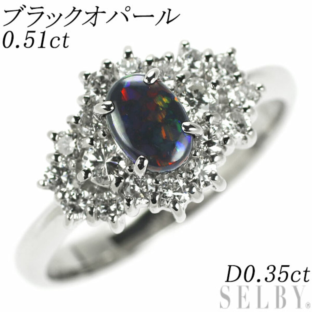 Pt900 ブラックオパール ダイヤモンド リング 0.51ct D0.35ctアクセサリー