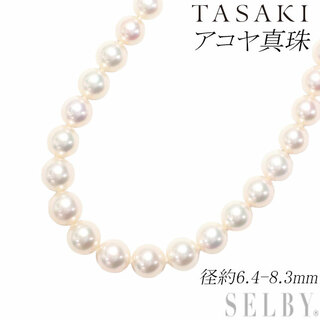 タサキ グリーン ネックレスの通販 36点 | TASAKIのレディースを買う