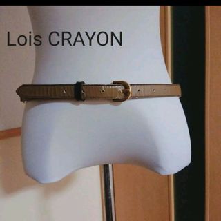 ロイスクレヨン(Lois CRAYON)のロイスクレヨン ベルト エナメルツートンカラー(ベルト)