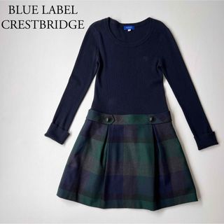 ブルーレーベルクレストブリッジ(BLUE LABEL CRESTBRIDGE)の美品　BLUE LABEL CRESTBRIDGE フレアワンピース　チェック(ひざ丈ワンピース)