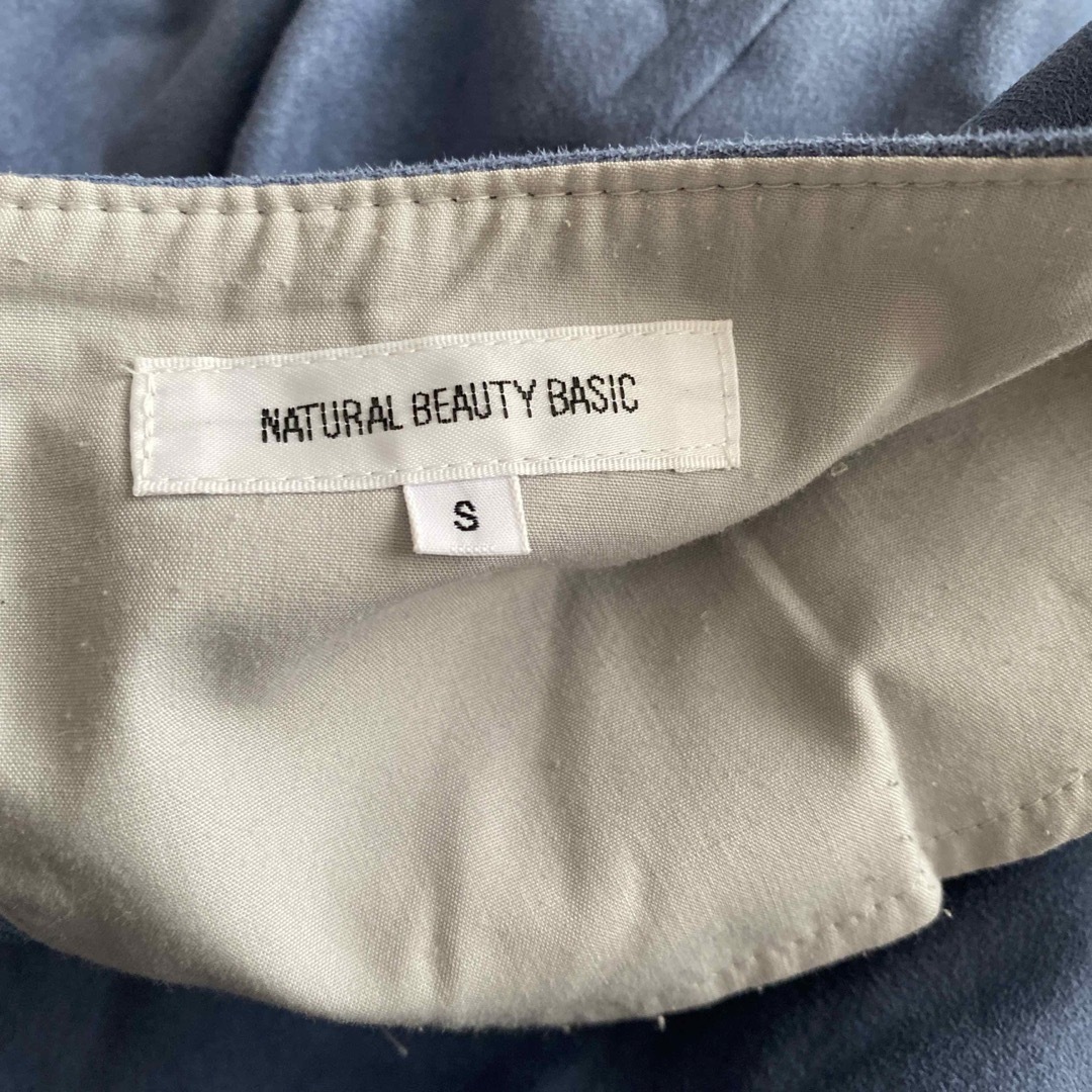 NATURAL BEAUTY BASIC(ナチュラルビューティーベーシック)のスエード　スカート レディースのスカート(ひざ丈スカート)の商品写真