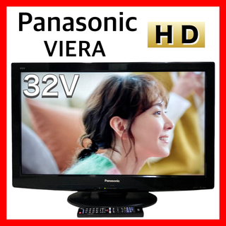 パナソニック(Panasonic)の液晶テレビ 32インチ Panasonic VIERA TH-L32X2(テレビ)