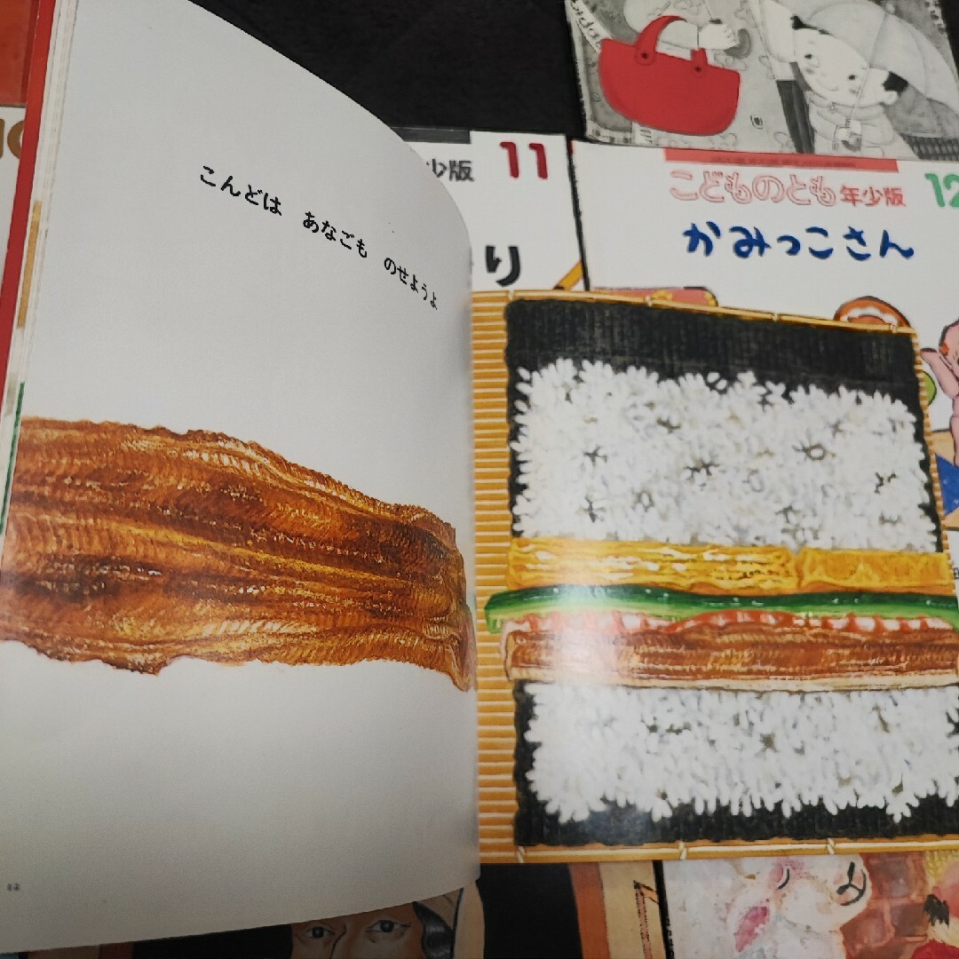 こどものとも 年少版 12冊セットの通販 by はる's shop|ラクマ こどものとも 年少版 12冊セットの通販 by はる's shop|ラクマ