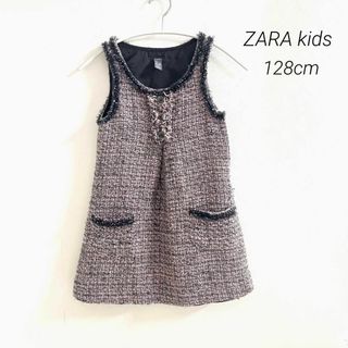 ザラ ピンク 子供 ワンピース(女の子)の通販 80点 | ZARAのキッズ