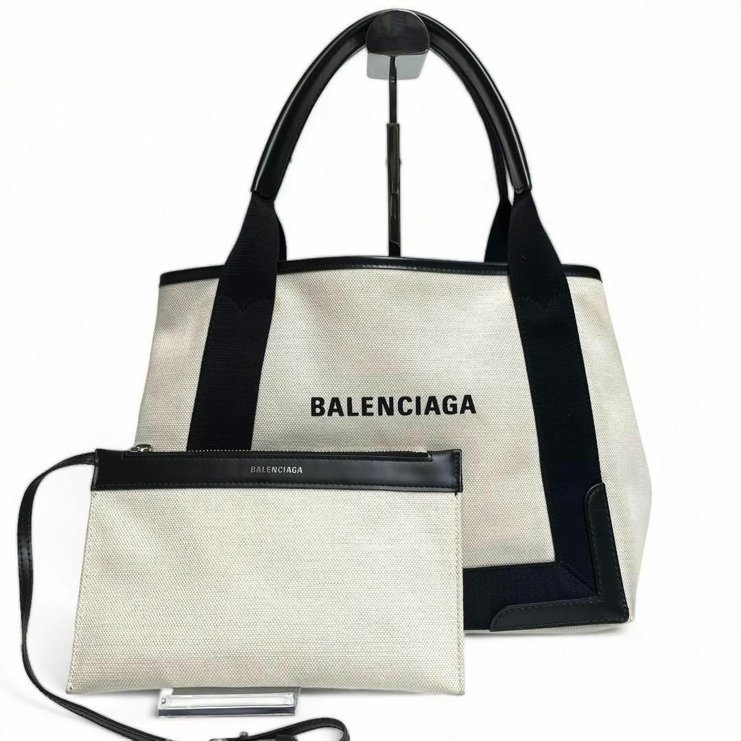 Balenciaga(バレンシアガ)の【美品】バレンシアガ　トートバッグ　カバス　キャンバス　白　ブラック　ホワイト レディースのバッグ(ハンドバッグ)の商品写真