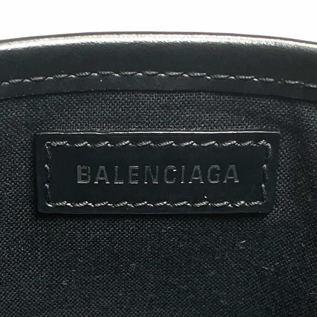 Balenciaga(バレンシアガ)の【美品】バレンシアガ　トートバッグ　カバス　キャンバス　白　ブラック　ホワイト レディースのバッグ(ハンドバッグ)の商品写真