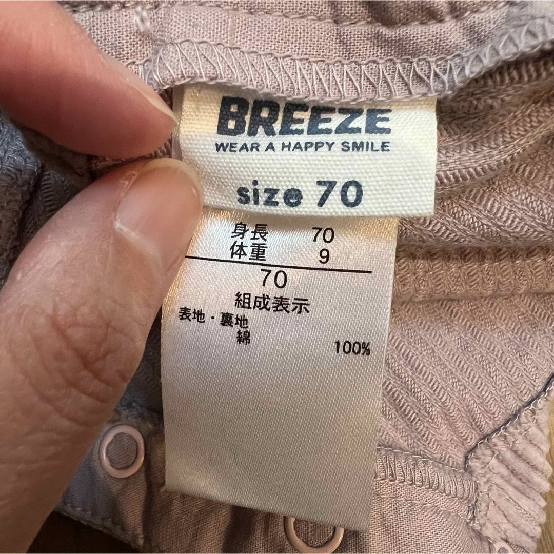 BREEZE(ブリーズ)のBREEZE コーデュロイ　サロペット　70cm キッズ/ベビー/マタニティのベビー服(~85cm)(ロンパース)の商品写真