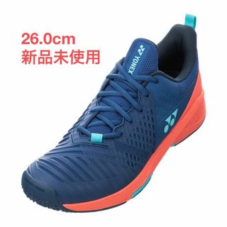 ヨネックス(YONEX)の26.0㎝　テニスシューズ　ソニケージワイド　新品未使用　YONEX(シューズ)