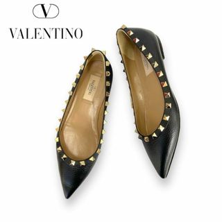 ヴァレンティノ フラットシューズの通販 100点以上 | VALENTINOを買う ヴァレンティノ フラットシューズの通販 100点以上 | VALENTINOを買う