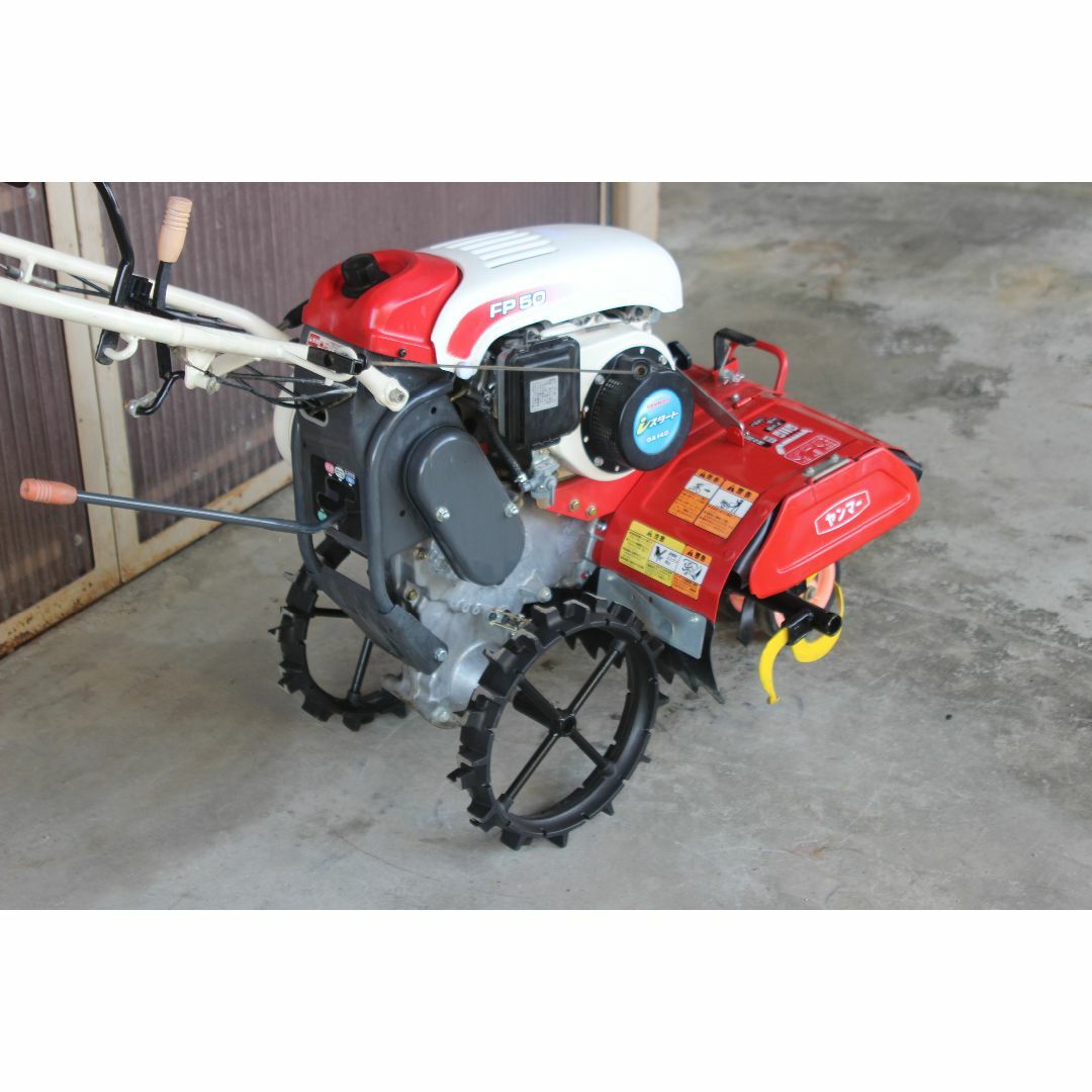 管理機/耕運機 ヤンマー フロントポチ FP50 一軸正転逆転の通販 管理機/耕運機 ヤンマー フロントポチ FP50 一軸正転逆転の通販