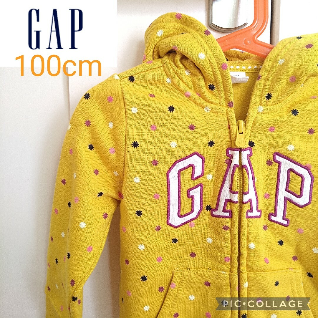 【baby GAP】100cm＊プリントgapロゴパーカー＊ジップアップパーカー | フリマアプリ ラクマ