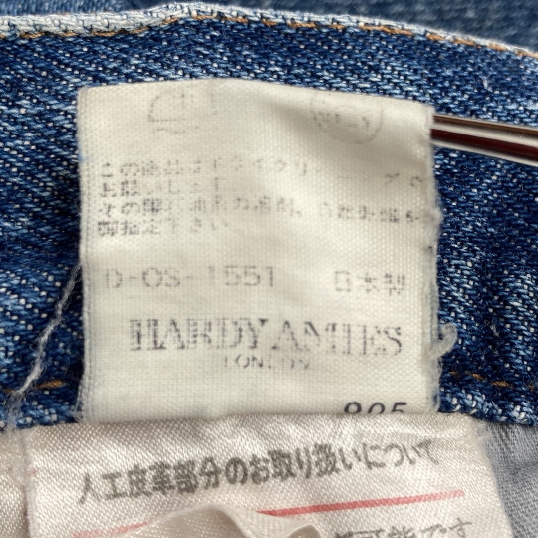 HARDY AMIES(ハーディエイミス)のHARDY AMIES ハーディーエイミス ジーンズ デニムパンツ 日本製 メンズのパンツ(デニム/ジーンズ)の商品写真
