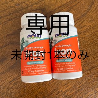 ナウフーズ(Now Foods)のnow社　Iron 鉄サプリメント(その他)