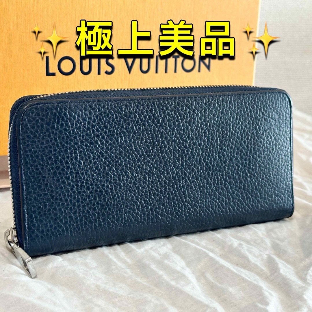 LOUIS VUITTON(ルイヴィトン)のルイヴィトン ジッピーウォレット トリヨン ヴェルティカル 長財布 ブラック 黒 メンズのファッション小物(長財布)の商品写真