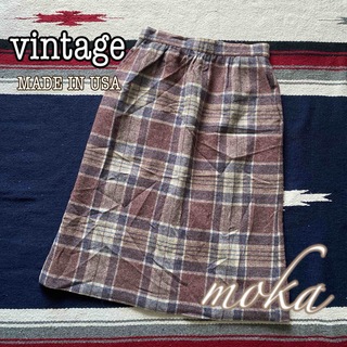 vintage ウール チェック柄 スカート USA製 ビンテージ(ひざ丈スカート)