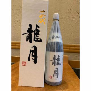 十四代　龍月　1800(日本酒)