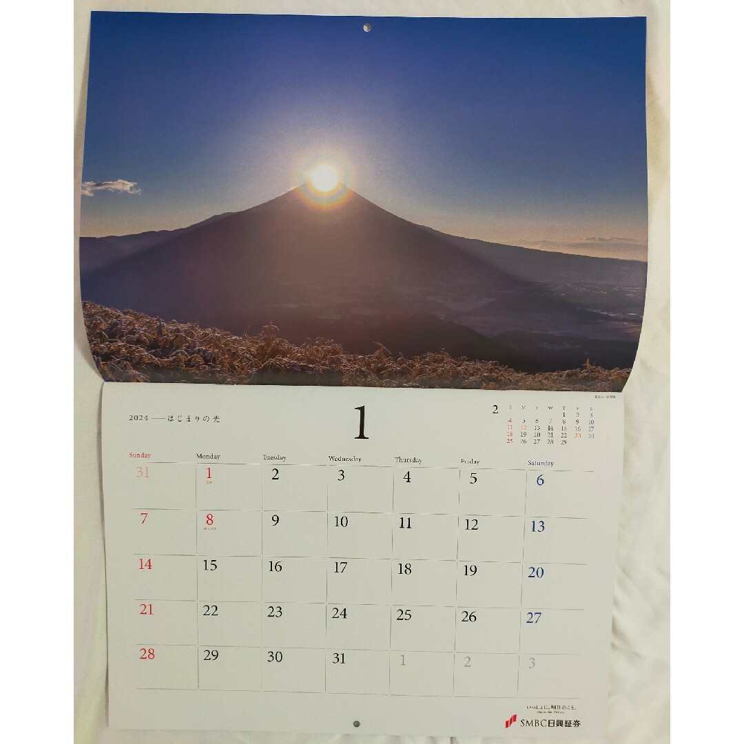 2024カレンダー インテリア/住まい/日用品の文房具(カレンダー/スケジュール)の商品写真