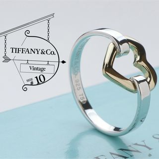 ティファニー(Tiffany & Co.)の極美品 ティファニー ヴィンテージ ハート 925 750 リング 10号(リング(指輪))