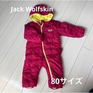 ジャックウルフスキン(Jack Wolfskin)のJackWolfskin スノーウェア　ピンク　80サイズ(その他)