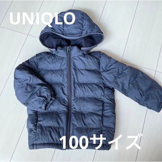 ユニクロ(UNIQLO)のユニクロ　UNIQLO ダウン　100サイズ(ジャケット/上着)