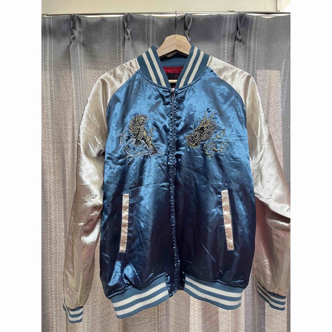 ライトブルー　スカジャン レディースのジャケット/アウター(スカジャン)の商品写真