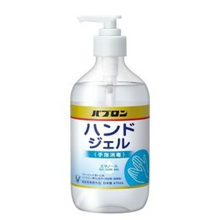 タイショウセイヤク(大正製薬)の大正製薬 パブロン ハンドジェル 40本(アルコールグッズ)