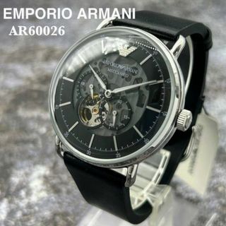 エンポリオアルマーニ(Emporio Armani)のエンポリオアルマーニ/ARMANI BIGサイズ メンズ腕時計(腕時計(アナログ))