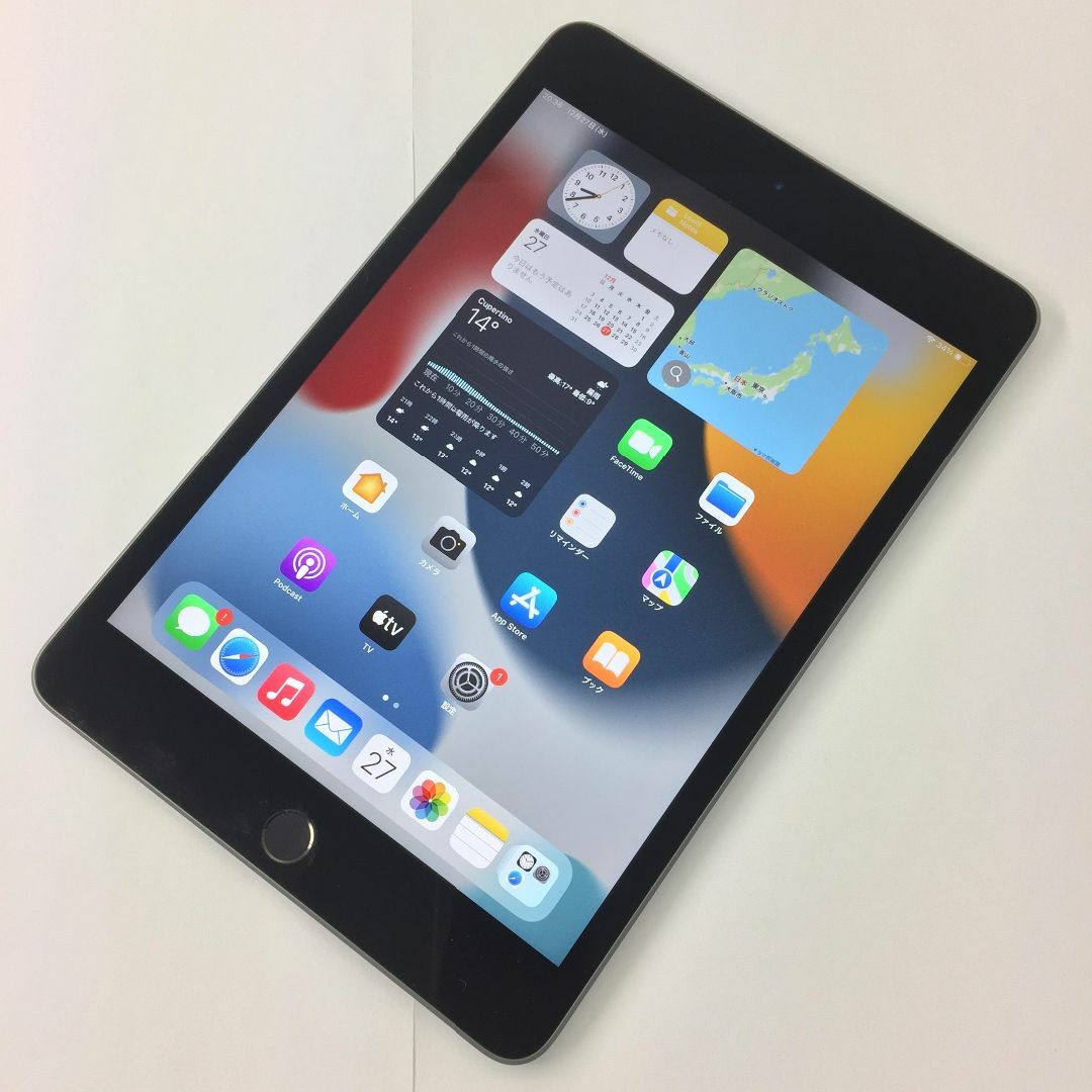 iPad⇒SN【B】iPadmini（第5世代）Wi-Fi/64GB/DMPFCDMDLM93