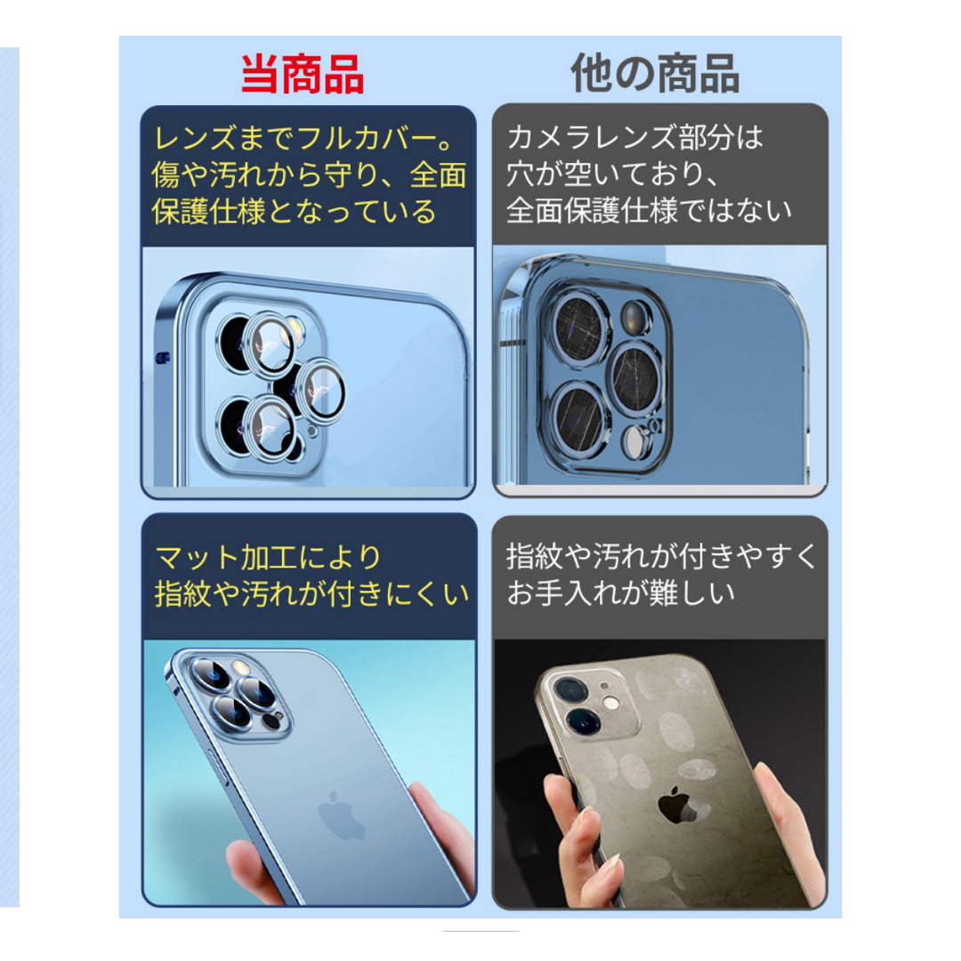 iPhone15 携帯ケース スマホ/家電/カメラのスマホアクセサリー(iPhoneケース)の商品写真