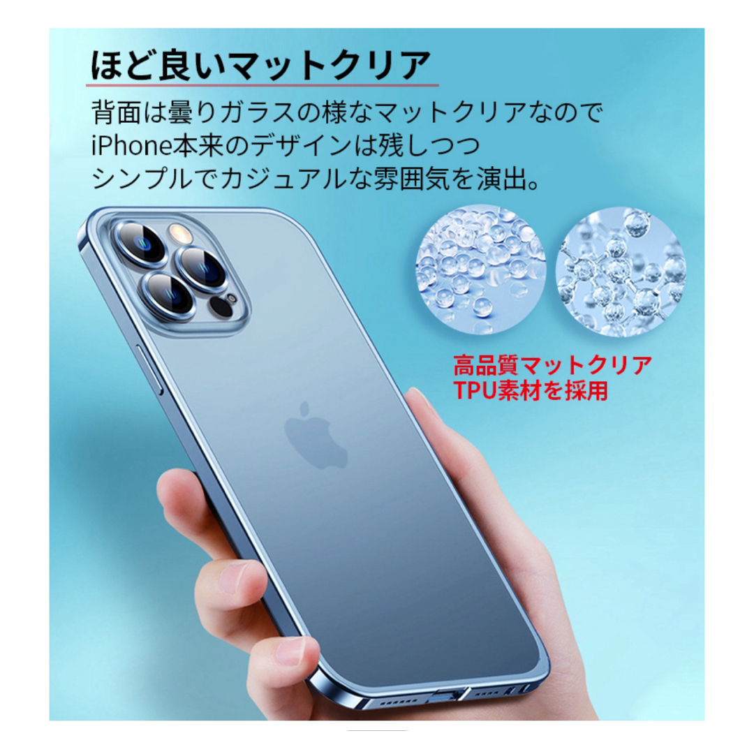 iPhone15 携帯ケース スマホ/家電/カメラのスマホアクセサリー(iPhoneケース)の商品写真