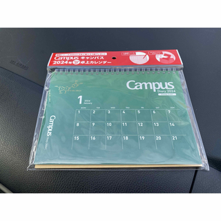 キャンパス(CAMPUS（adidas）)のキャンパス卓上カレンダー(カレンダー/スケジュール)