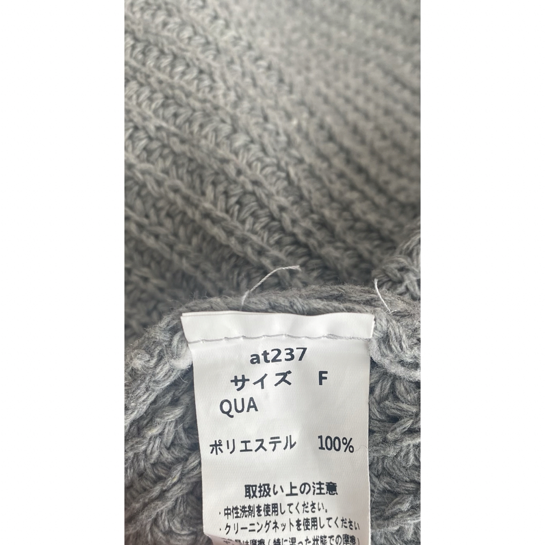 GRL  ニットミニワンピース、フリーサイズ レディースのトップス(ニット/セーター)の商品写真