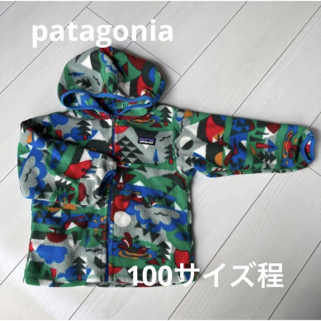 【新品⭐︎未使用】パタゴニア フリースジャケット 100キッズ服男の子用(90cm~)