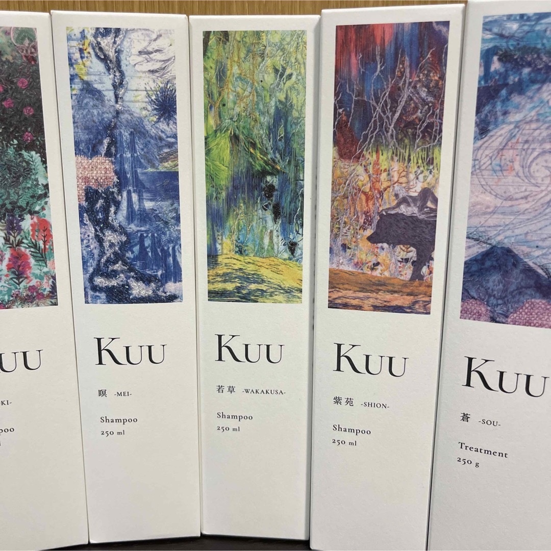 スキンケア/基礎化粧品Kuu Aqua free series