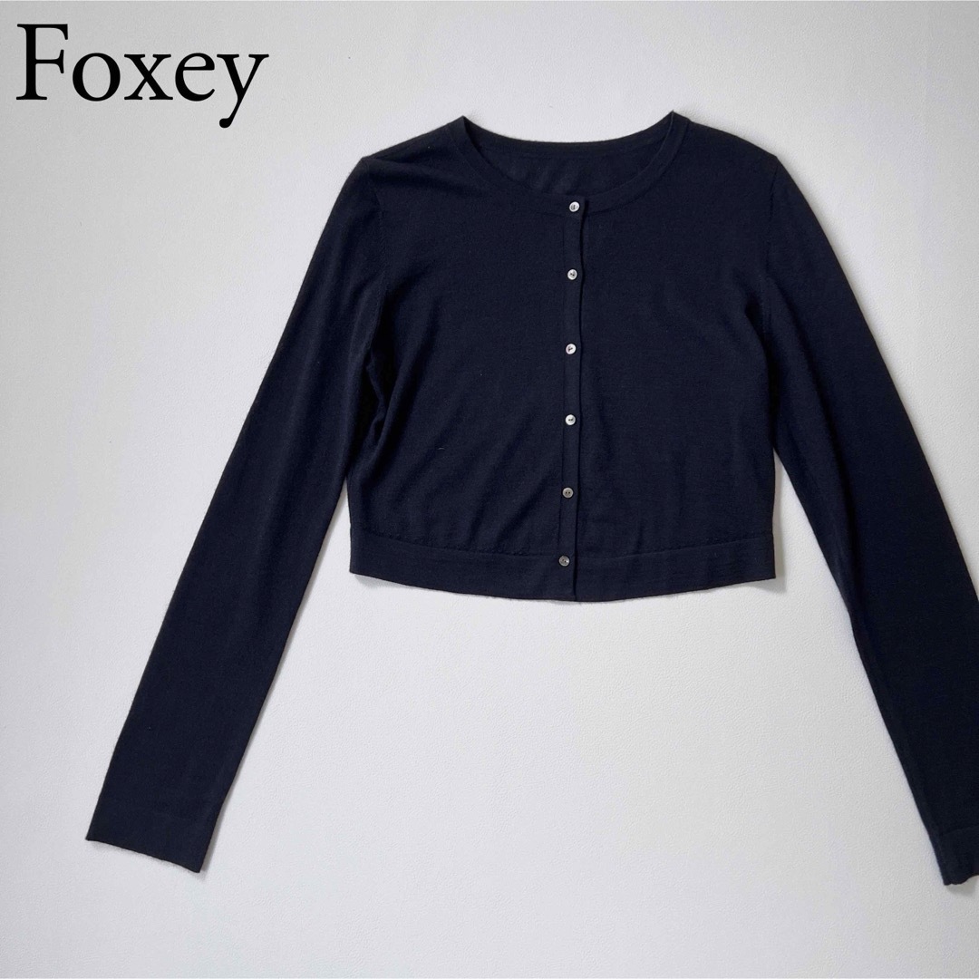 美品　Foxey フォクシー　ボレロカーディガン　シルク　カシミヤ　ミッドナイト | フリマアプリ ラクマ