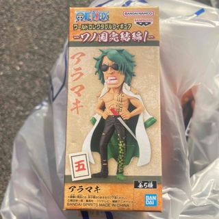 バンプレスト(BANPRESTO)のワンピース ワールドコレクタブルフィギュア-ワノ国完結編1-　アラマキ(アニメ/ゲーム)