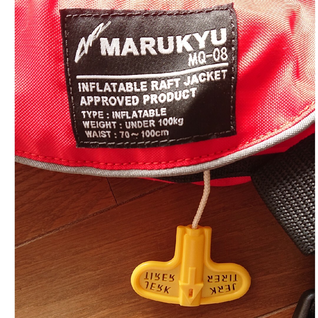 MARUKYU（Fishing）(マルキュー)のマルキュー  ウエストタイプ  ラフトジャケット スポーツ/アウトドアのフィッシング(その他)の商品写真