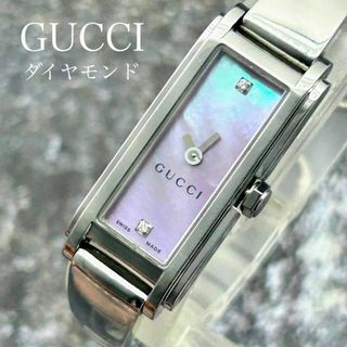 グッチ ダイヤモンド 腕時計(レディース)の通販 100点以上 | Gucciの