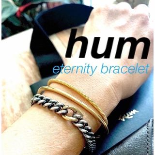 HUM(ブレスレット/バングル)のフリマアイテム一覧 HUM(ブレスレット/バングル)のフリマアイテム一覧