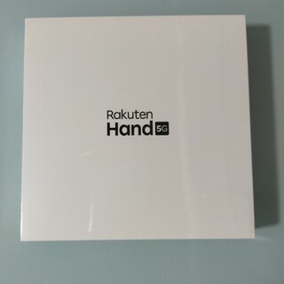 ラクテン(Rakuten)の新品未使用シュリンク付き/Rakuten Hand 5G クリムゾンレッド(スマートフォン本体)