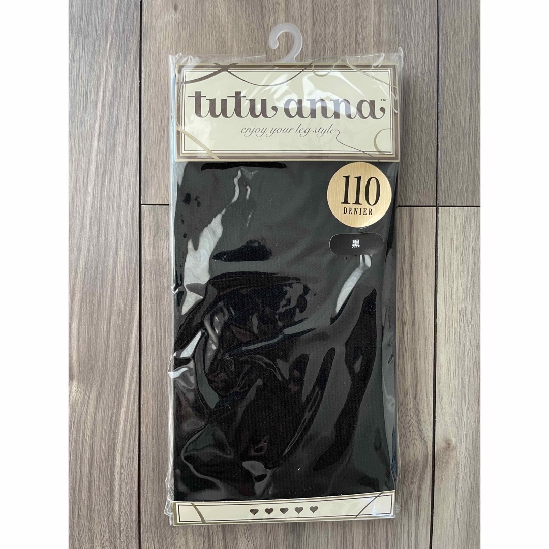 tutuanna(チュチュアンナ)のレディース黒タイツ レディースのレッグウェア(タイツ/ストッキング)の商品写真