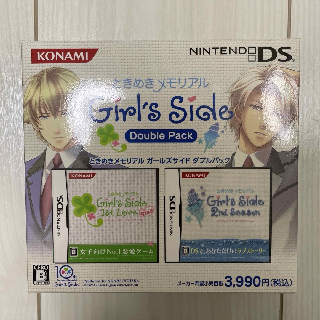 ニンテンドーDS(ニンテンドーDS)のときめきメモリアル Girl's Side ダブルパック（1st Love Pl エンタメ/ホビーのゲームソフト/ゲーム機本体(携帯用ゲームソフト)の商品写真