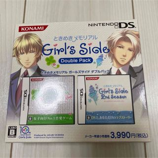 ニンテンドーDS(ニンテンドーDS)のときめきメモリアル Girl's Side ダブルパック（1st Love Pl(携帯用ゲームソフト)