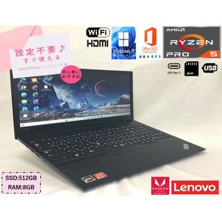 ＬＥＮＯＶＯ ノートX230 CI5 3台