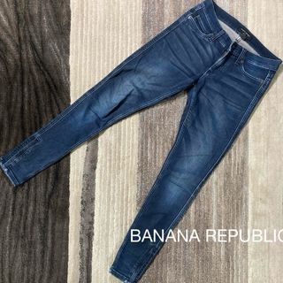 バナナリパブリック(Banana Republic)の【送料無料】BANANA REPUBLIC LEGGING デニム　ジーンズ(デニム/ジーンズ)